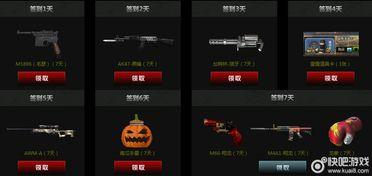 cf传说破晓抽奖爆料最新,神秘抽奖爆料，全新奖励等你来拿！  第3张