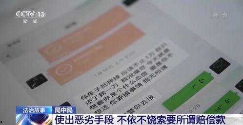 北郊纸盒厂爆料事件视频,揭秘工厂内幕与争议  第1张