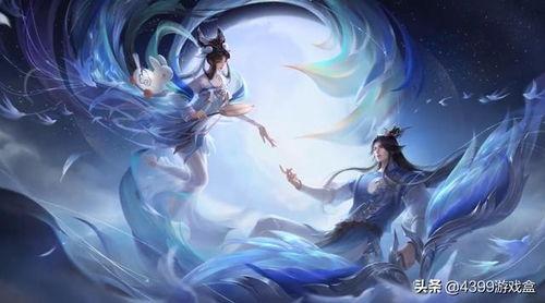 嫦娥后羿最新爆料图文  第3张