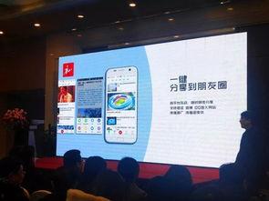 唐山爆料语音播报最新,最新语音播报揭示惊人内幕 第2张 唐山爆料语音播报最新,最新语音播报揭示惊人内幕 第2张