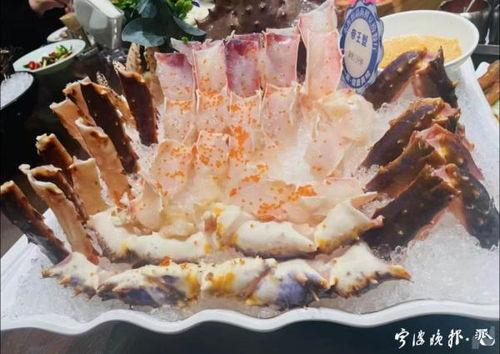 记者爆料帝王蟹事件视频,真相背后令人震惊  第3张
