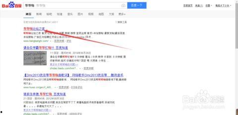 技能爆料视频素材网站,探索热门视频素材网站全攻略  第3张